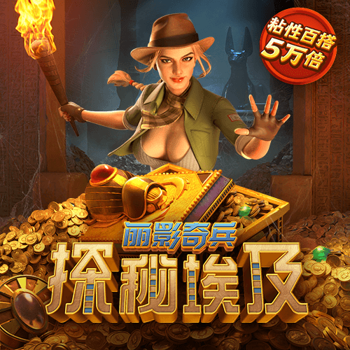 乐竞体育全站入口