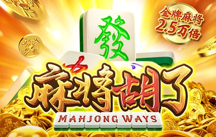 OD体育平台登录