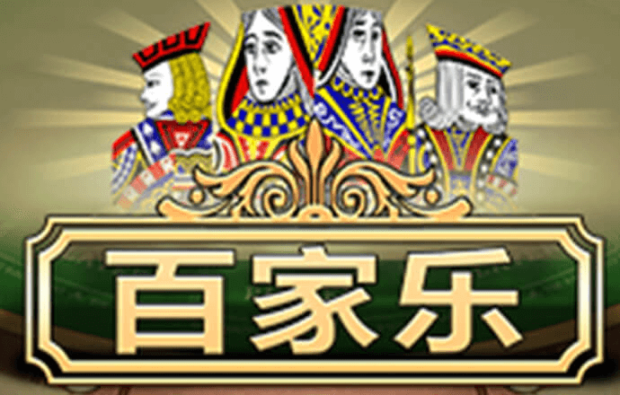雷火电竞app官方网站