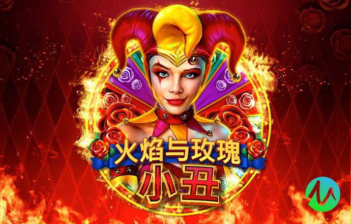 港澳宝典新版66039