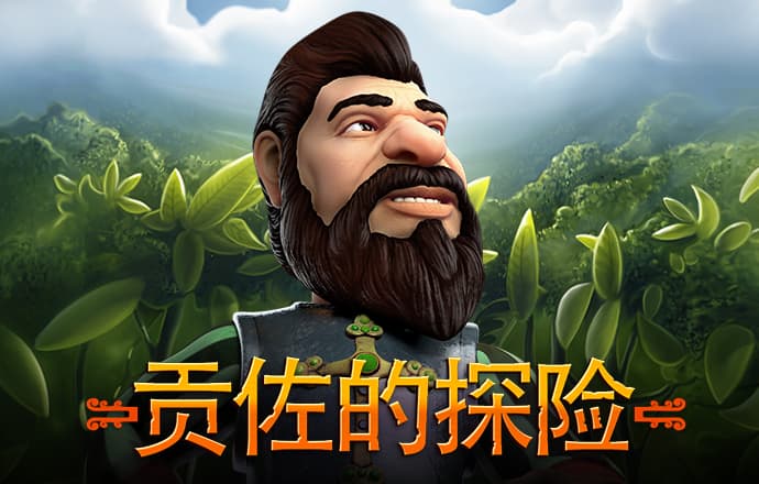 博尊官方网站下载手机版