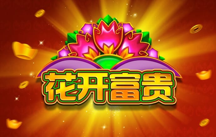 hq体育app官网入口