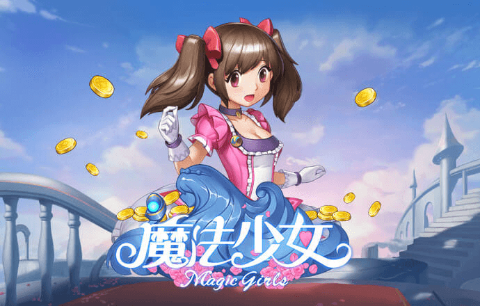 bobty体育入口首页