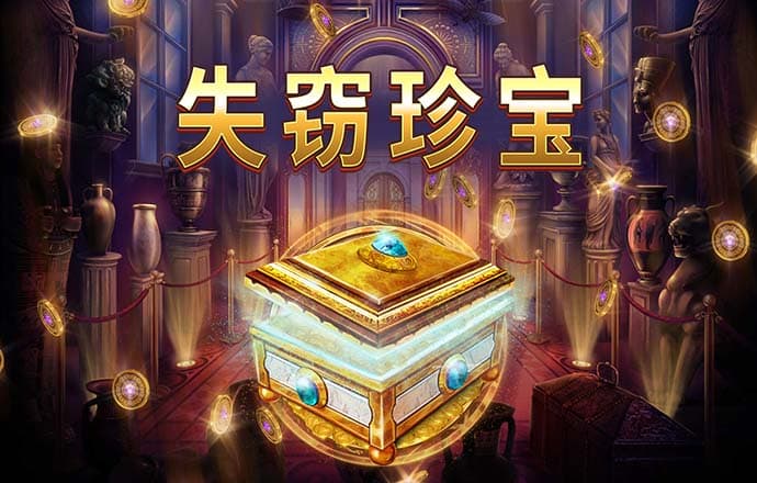 悦盈体育官网