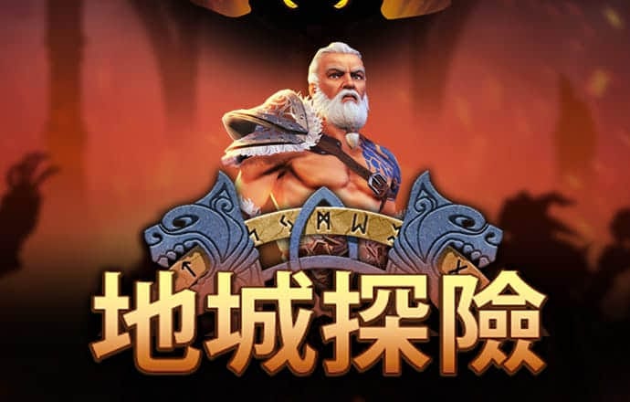 新澳门APP官方正版