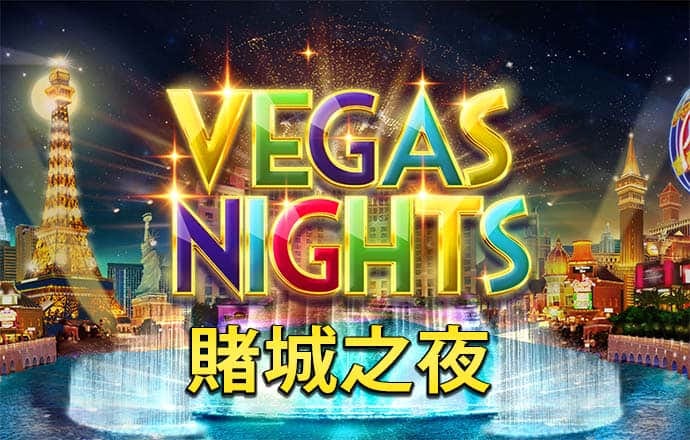 9001cc.s金沙登录