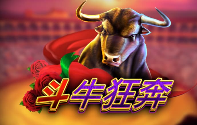 牛八体育app官网