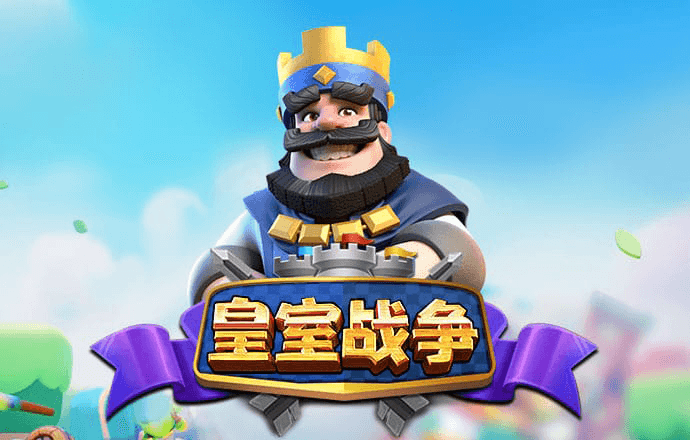 幻影体育平台app