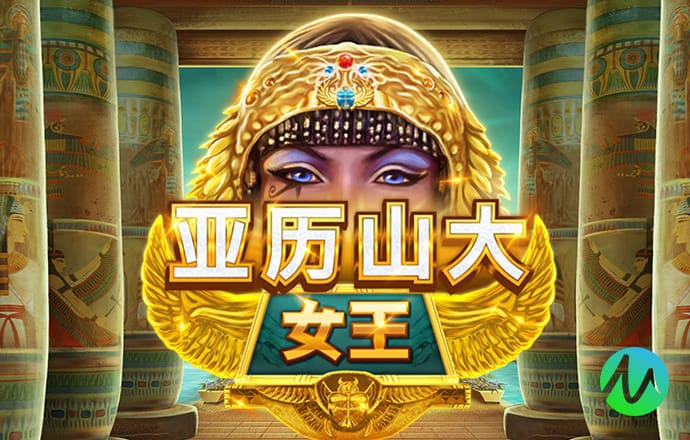 易倍体育平台下载
