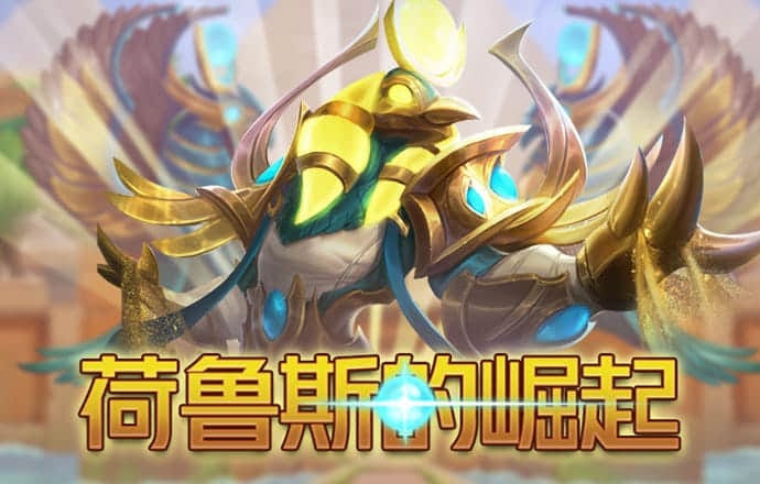 HG22皇冠滚球