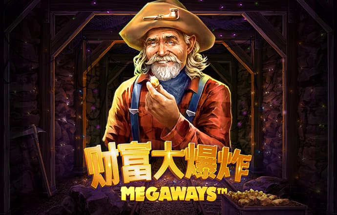 Betway必威